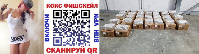 Цена Вяземский A PVP Мефедрон ГАШИШ