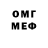 Метадон кристалл Genshin Lab