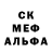 Метадон белоснежный Lucky_Black_ Cat