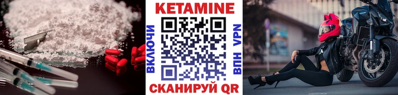 KRAKEN ONION  Вяземский  Кетамин VHQ 