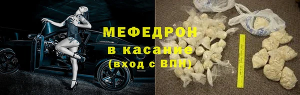 бутик Белоозёрский