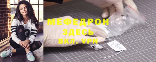 бутик Белоозёрский
