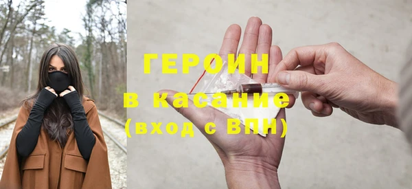 бутик Белоозёрский