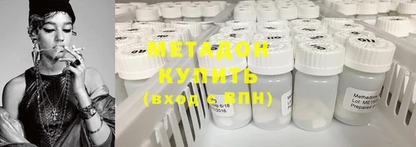 бутик Белоозёрский