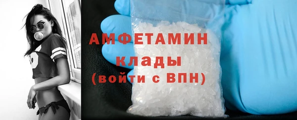 бутик Белоозёрский