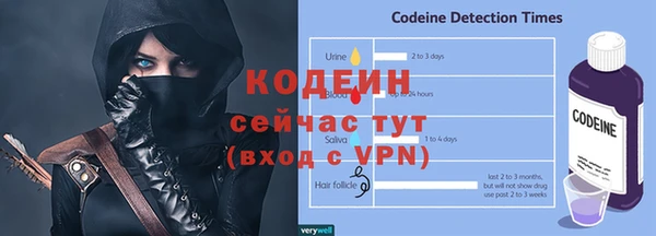 бутик Белоозёрский