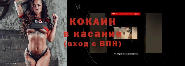 бутик Белоозёрский