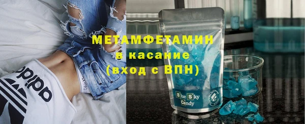 бутик Белоозёрский